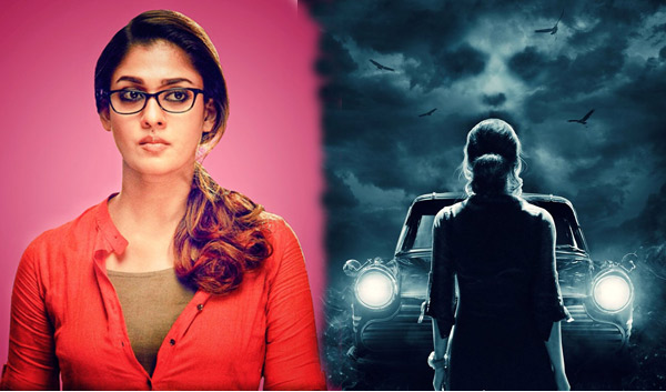 top heroine nayantara,new movie dora,this movie horror movie,kollywood,producer ramoji rao,ushakiran movies banner  టాప్‌ హీరోయిన్‌ కారుకి దెయ్యం పట్టింది..! 